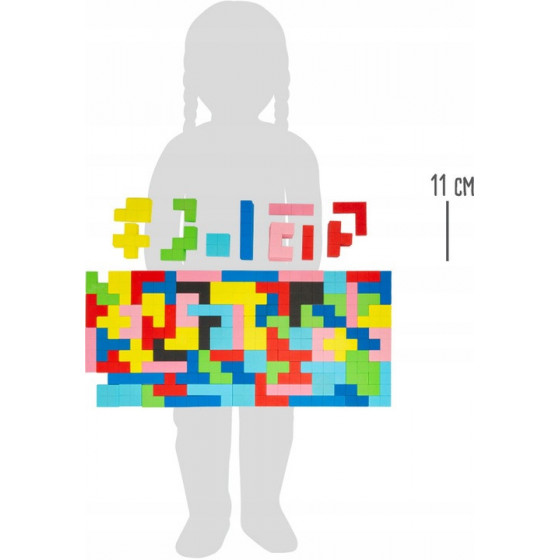 Puzzle - Tetris / Small Foot Design