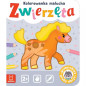 Kolorowanka malucha Zwierzęta / Aksjomat Kolorowanka malucha Zwierzęta / Aksjomat