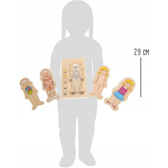 Układanka warstwowa Dziewczynka 28 el. / Small Foot Design