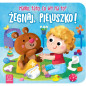 Książeczka mamo tato co wy na to? Żegnaj pieluszko / Aksjomat Książeczka mamo tato co wy na to? Żegnaj pieluszko / Aksjomat