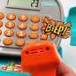 Kasa sklepowa z półką Dino / Woopie