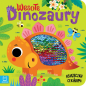 Dotykowa książeczka sensoryczna Wesołe dinozaury / Aksjomat Dotykowa książeczka sensoryczna Wesołe dinozaury / Aksjomat