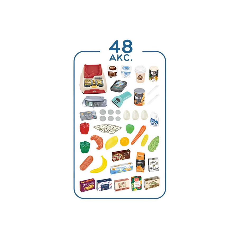 Supermarket z wózkiem sklepowym + 48 akc. / Woopie