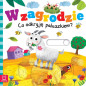 Co odkryję paluszkiem? W zagrodzie / Aksjomat