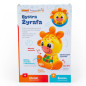 Interaktywna bystra Żyrafa / Dumel Interaktywna bystra Żyrafa / Dumel