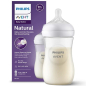Butelka dla niemowl膮t responsywna Natural 260 ml / Philips Avent Butelka dla niemowl膮t responsywna Natural 260 ml / Philips Avent