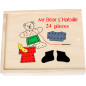 Przewlekanka Misie / Small Foot Design Przewlekanka Misie / Small Foot Design
