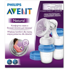 Laktator ręczny z pojemnikami na pokarm Via / Philips Avent