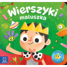 Książeczka wierszyki maluszka / Aksjomat