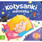 Książeczka kołysanki maluszka / Aksjomat Książeczka kołysanki maluszka / Aksjomat