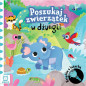 Książeczka poszukaj zwierzątek z latarką w dżungli / Aksjomat