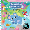 Książeczka poszukaj zwierzątek z latarką w dżungli / Aksjomat