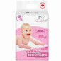 Podk艂ady higieniczne jednorazowe 90x60 cm 10 szt. / Bocioland Podk艂ady higieniczne jednorazowe 90x60 cm 10 szt. / Bocioland
