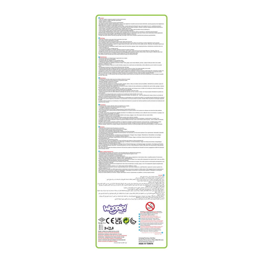 Placz zabaw Zamek z huśtawką i zjeżdżalnią / Woopie