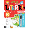 Piszę i zmazuję - Uczę się pisać literki z pisakiem / Aksjomat