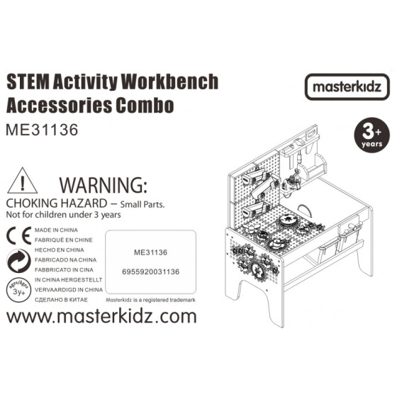 Przekładnie i koła zębate do stołu warsztatowego STEM 111 el. / Masterkidz