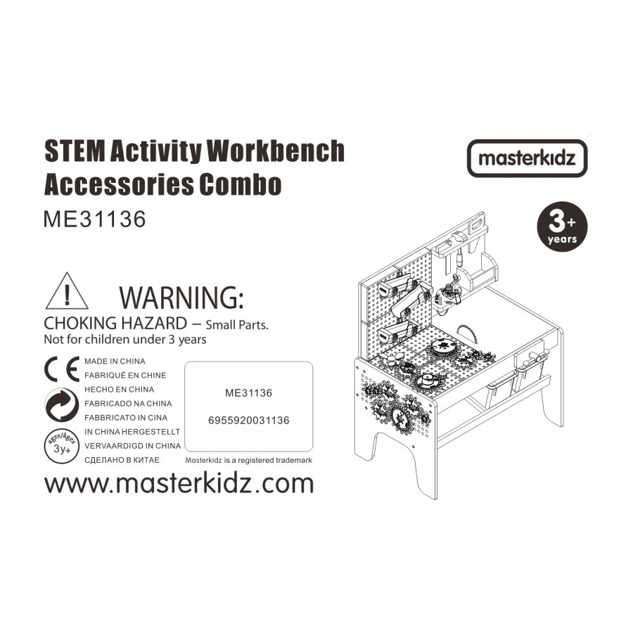 Przekładnie i koła zębate do stołu warsztatowego STEM 111 el. / Masterkidz