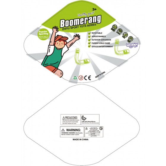 Boomerang / Woopie