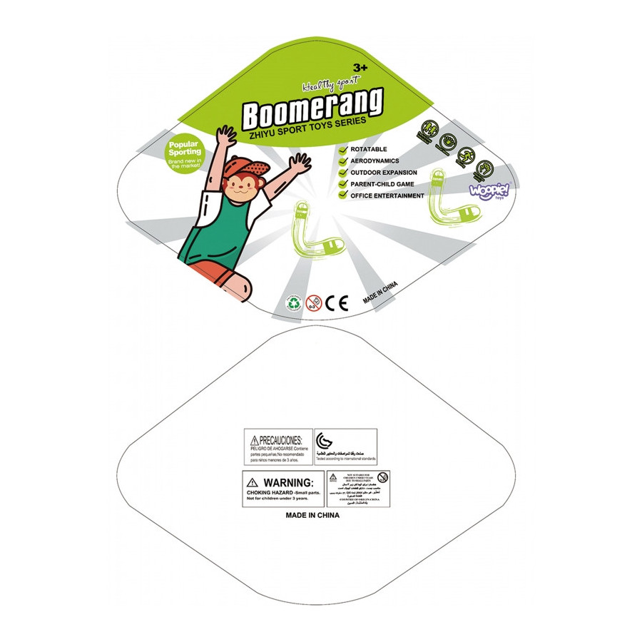 Boomerang / Woopie