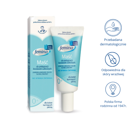Maść do pielęgnacji brodawek sutkowych z lanoliną 30 ml / Skarb Matki