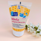 Oliwka w żelu z witaminą E dla niemowląt i dzieci 125 ml / Skarb Matki Oliwka w żelu z witaminą E dla niemowląt i dzieci 125 ml / Skarb Matki