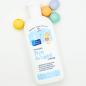 Płyn do kąpieli z oliwką dla niemowląt i dzieci 250 ml / Skarb Matki Płyn do kąpieli z oliwką dla niemowląt i dzieci 250 ml / Skarb Matki