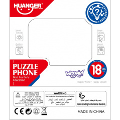 Interaktywny muzyczny telefon Różowy / Woopie