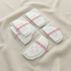 Wkładki laktacyjne SuperAbsorbent 70 szt. / Bocioland