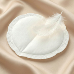 Wkładki laktacyjne SuperAbsorbent 70 szt. / Bocioland