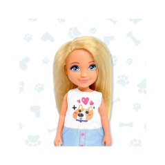 Lalka Ankiki z wózkiem i pieskiem / Woopie