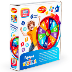 Pojedynek na wyzwania / Dumel