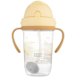 Kubek niekapek z rurką i odważnikiem 270 ml Żółty / Canpol Babies Kubek niekapek z rurką i odważnikiem 270 ml Żółty / Canpol Babies
